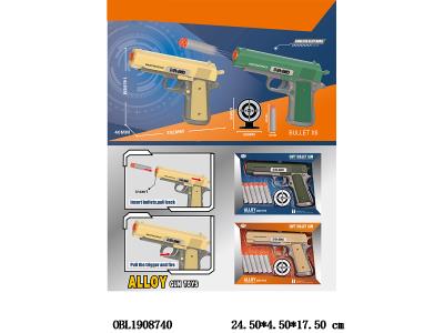 $item.NameEn_OBL1908740