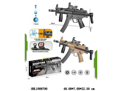 $item.NameEn_OBL1908790