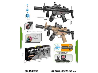 $item.NameEn_OBL1908792