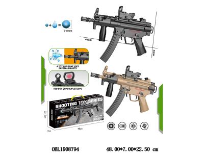 $item.NameEn_OBL1908794