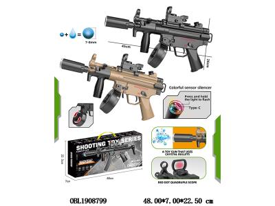 $item.NameEn_OBL1908799