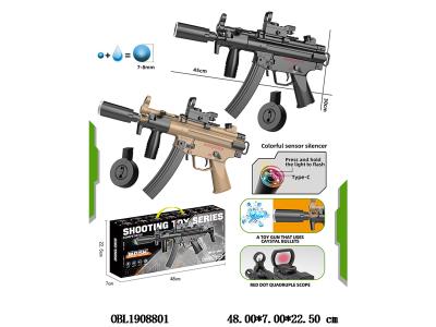 $item.NameEn_OBL1908801