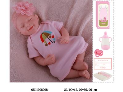 19寸搪胶高仿真重生公仔套装带手工绘发 磁性奶嘴 主体衣服1款1色_OBL1908908