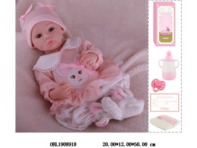 19寸搪胶高仿真重生公仔套装带手工绘发 磁性奶嘴 主体衣服1款1色_OBL1908918