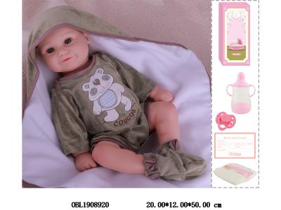 19寸搪胶高仿真重生公仔套装带手工绘发 磁性奶嘴 主体衣服1款1色_OBL1908920