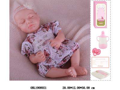 19寸搪胶高仿真重生公仔套装带手工绘发 磁性奶嘴 主体衣服1款1色_OBL1908921