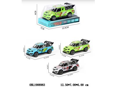 $item.NameEn_OBL1908983