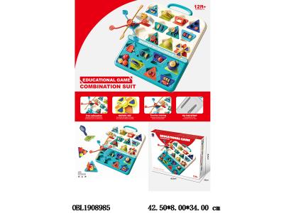 $item.NameEn_OBL1908985