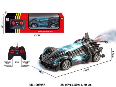 遥控赛车 带灯光 车身3*AA不包电 遥控2*AA不包电 2色混装_OBL1908987