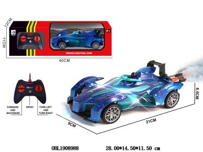 遥控赛车 带灯光喷雾 车身3*AA不包电 遥控2*AA不包电 2色混装_OBL1908988