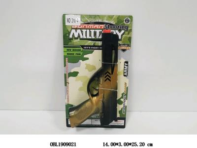 $item.NameEn_OBL1909021