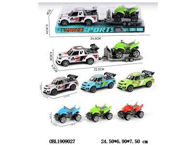 $item.NameEn_OBL1909027