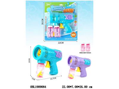 $item.NameEn_OBL1909084