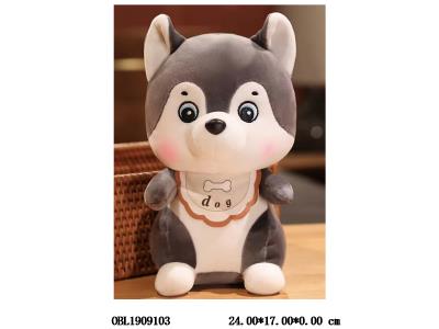 $item.NameEn_OBL1909103