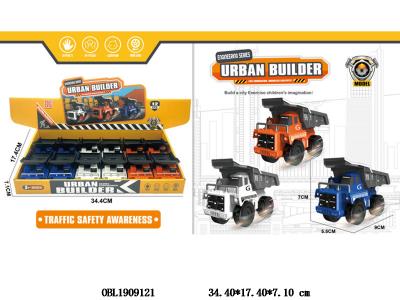 $item.NameEn_OBL1909121