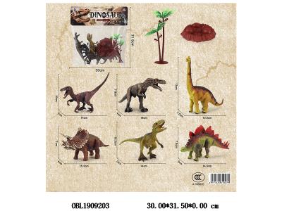 $item.NameEn_OBL1909203