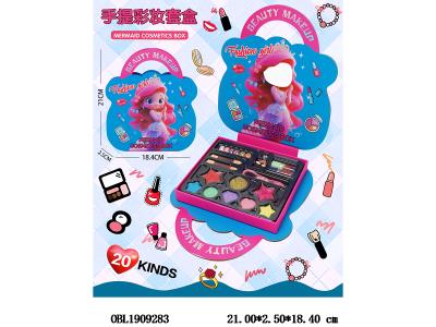 $item.NameEn_OBL1909283