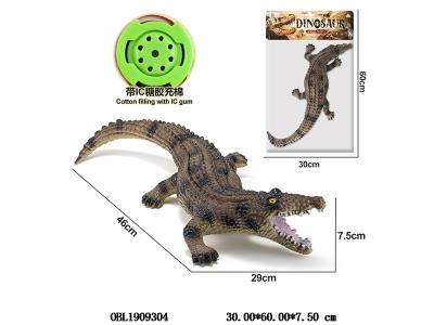 $item.NameEn_OBL1909304