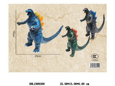 $item.NameEn_OBL1909309