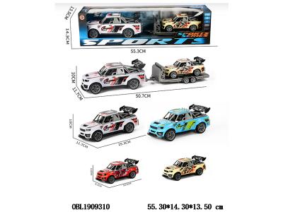 $item.NameEn_OBL1909310