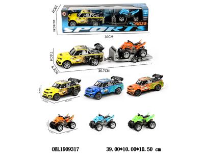 $item.NameEn_OBL1909317