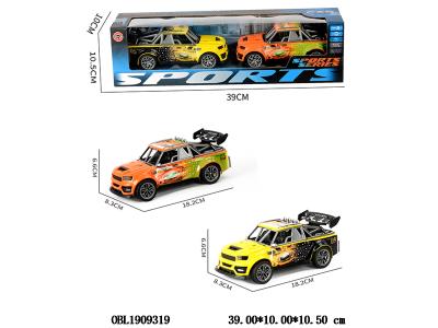 $item.NameEn_OBL1909319