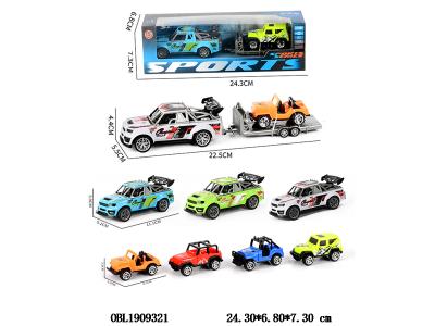 $item.NameEn_OBL1909321