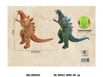 $item.NameEn_OBL1909329