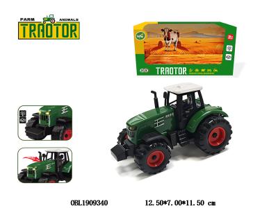 $item.NameEn_OBL1909340