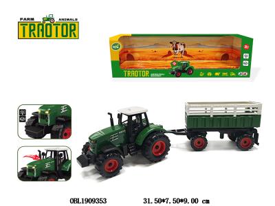 $item.NameEn_OBL1909353