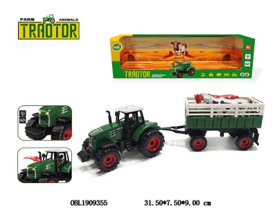 $item.NameEn_OBL1909355