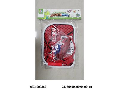 $item.NameEn_OBL1909360