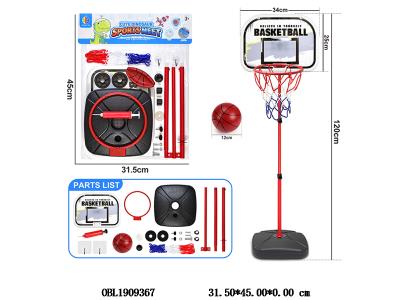 $item.NameEn_OBL1909367