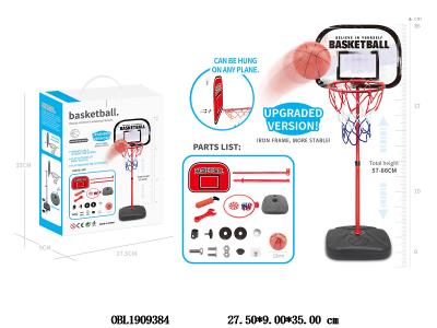 $item.NameEn_OBL1909384