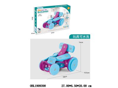 $item.NameEn_OBL1909390