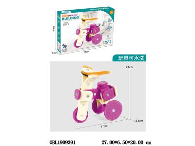 $item.NameEn_OBL1909391