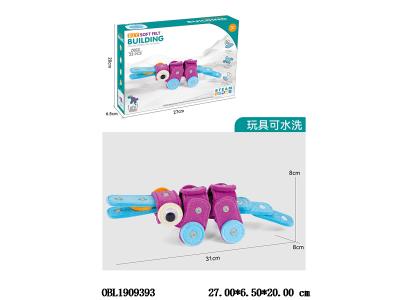 $item.NameEn_OBL1909393