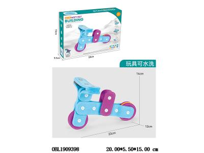 $item.NameEn_OBL1909398