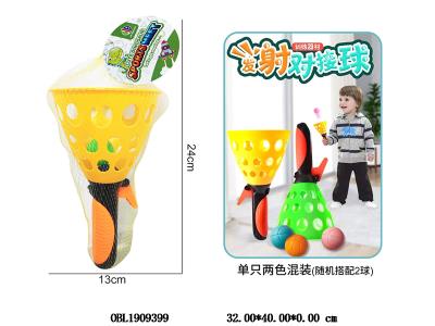 $item.NameEn_OBL1909399