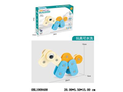 $item.NameEn_OBL1909400