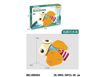 $item.NameEn_OBL1909404