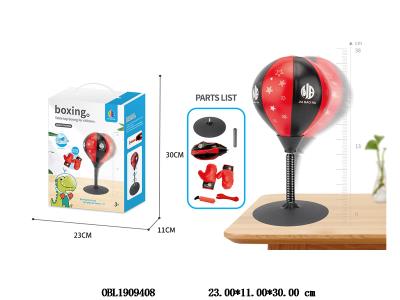 $item.NameEn_OBL1909408