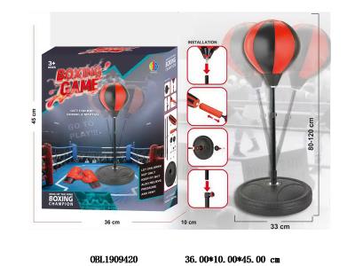 120CM 圆底拳击套_OBL1909420