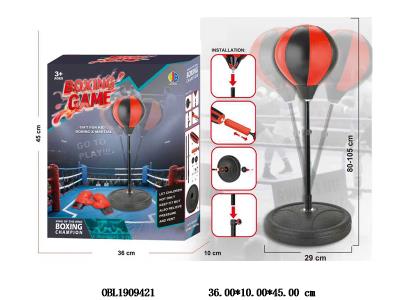 105CM 圆底拳击套_OBL1909421