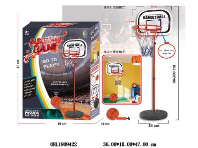 200CM篮球架 配球 无充气_OBL1909422