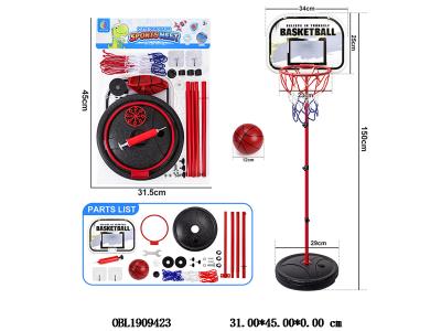 150CM篮球架 配球 无充气_OBL1909423