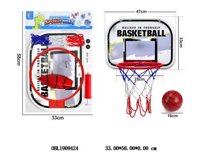 篮球板套装 配球 无充气_OBL1909424