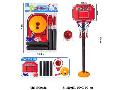 篮球板套装 配球 无充气_OBL1909426