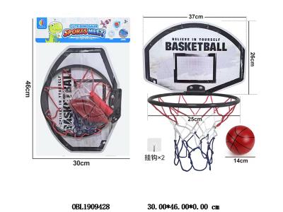 篮球板套装 配球 无充气_OBL1909428