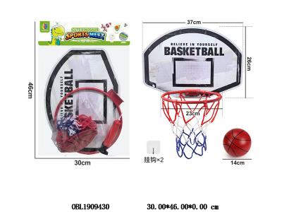 篮球板套装 配球 无充气_OBL1909430